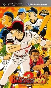 Baseball Stars 2 [ENG] [PSN]