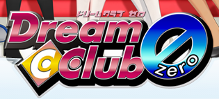 Dream C Club Zero -  