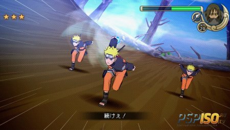      Naruto Shippuden Ultimate Ninja Impact