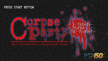 Corpse Party  PSP