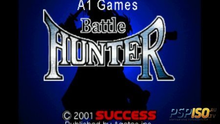 Battle Hunter [PSX]