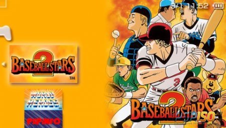Baseball Stars 2 [ENG] [PSN]