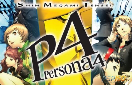   Persona 4 The Golden  PS VITA