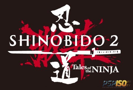 Shinobido 2 Tales of the Ninja -   