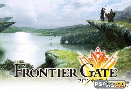 Frontier Gate demo -  .