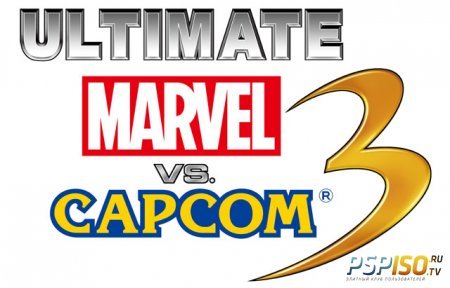 Ultimate Marvel vs Capcom 3.  