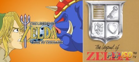 The Legend of Zelda: Time to Triumph [ENG][Betta]