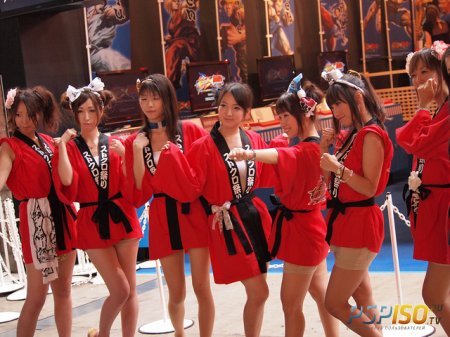     Tokyo Game Show 2011.