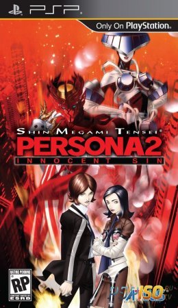 Shin Megami Tensei: Persona 2 - Innocent Sin Portable - USA