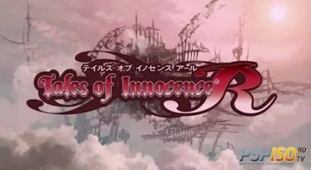    Tales of Innocence R