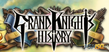 Grand Knights History     