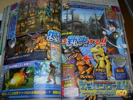  Digimon World Re: Digitize