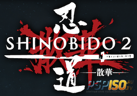 Shinobido 2 Sange -  