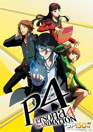 Persona 4 The Animation /  4   [03  25]