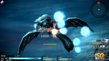   Final Fantasy Type-0 RTS.