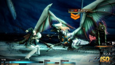   Final Fantasy Type-0 RTS.