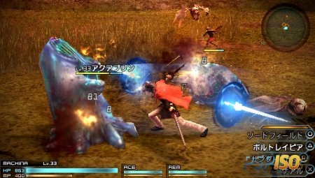   Final Fantasy Type-0 RTS.