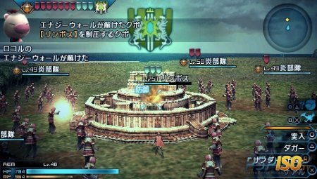   Final Fantasy Type-0 RTS.