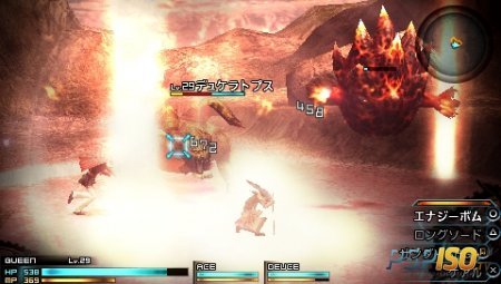   Final Fantasy Type-0 RTS.