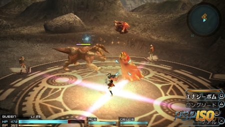   Final Fantasy Type-0 RTS.