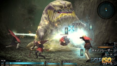   Final Fantasy Type-0 RTS.