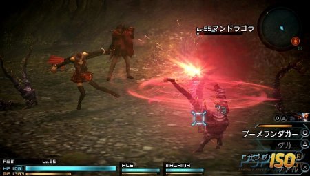   Final Fantasy Type-0 RTS.