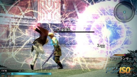   Final Fantasy Type-0 RTS.
