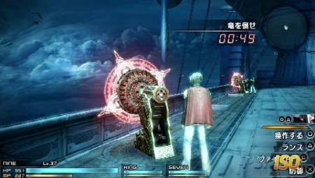   Final Fantasy Type-0 RTS.