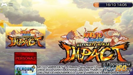 Naruto Ultimate Ninja Impact - USA