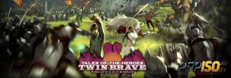 Tales of the Heroes: Twin Brave -   Vesperia  Symphonia