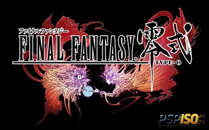   Final Fantasy Type-0  PS Vita
