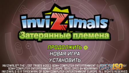 Invizimals: The Lost Tribes [RUS/EUR]
