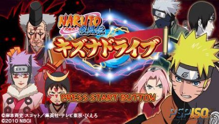 Naruto Shippuden: Kizuna Drive [ENG] [RePack]