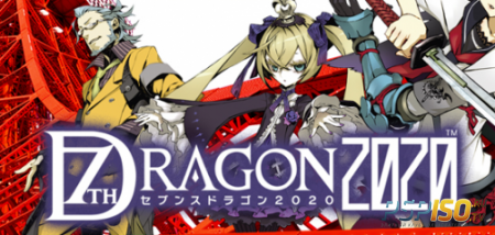   7th Dragon 2020