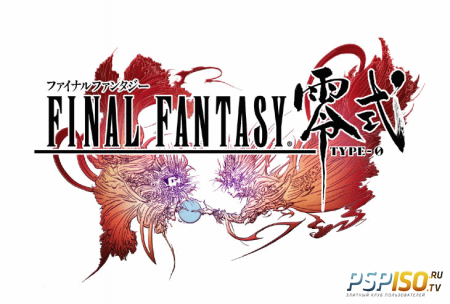Final Fantasy Type-0 DEMO 2 "Zero-Shiki" [JPN]