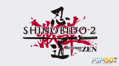 Shinobido 2: Revenge of Zen -  