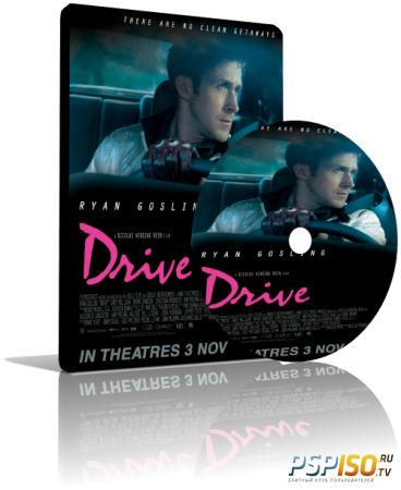  | Drive (2011) [DVDRip]