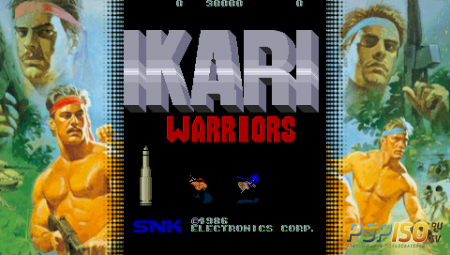 Ikari Warriors [EUR]