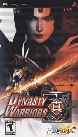 Dynasty Warriors [ENG] [RePack]