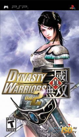 Dynasty Warriors Vol. 2 [ENG] [RePack]
