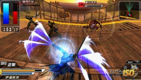 Sengoku Basara Battle Heroes [JPN] [RePack]