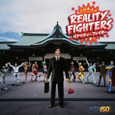 Reality Fighter -  
