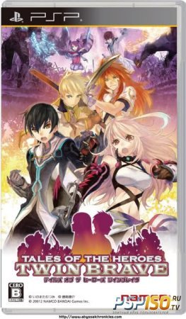 Tales of the Heroes: Twin Brave's -  