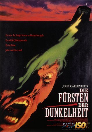   (1987) DVDRip