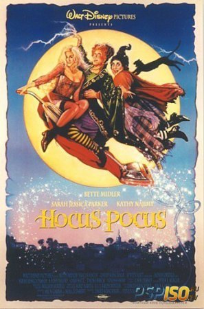 - / Hocus Pocus [DVDRip]