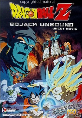  :   / Dragon Ball Z Movie 9: Bojack Unbound
