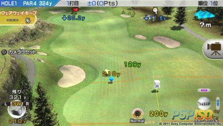 Hot Shots Golf 6 -  