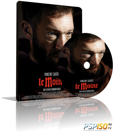  | Le moine (2011) [HDRip]