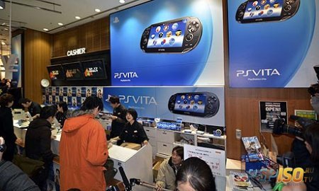 Sony:      PS Vita