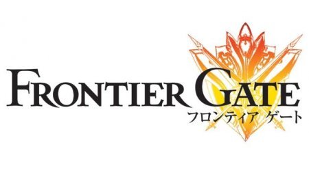 Frontier Gate [JPN]